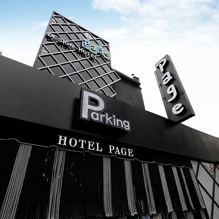 Daejeon Page Hotel Экстерьер фото